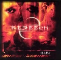 Drama [Bonus Track]
