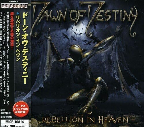 Rebellion in Heaven