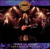 Rock in Japan: Greatest Hits Live
