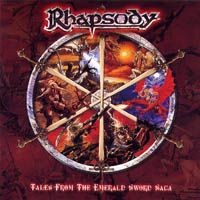 Tales From The Emerald Sword Saga [REMST]