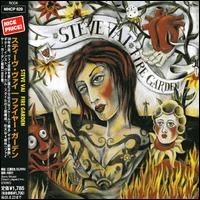 Fire Garden [Japan Bonus Track]