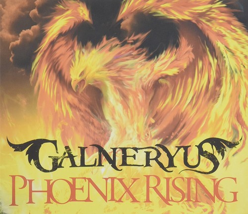 ＰＨＯＥＮＩＸ　ＲＩＳＩＮＧ Disc 1